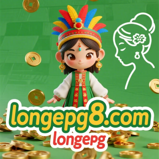 longepg